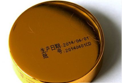 黄油